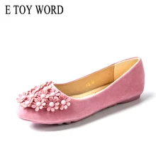 E TOY WORD plus size 34-43 Autumn Woman Flats Shoes Round toe Work Classi Fashion Sweet Flower Female Casual Ballet Ladies Shoes E TOY WORD plus size 34-43 Autumn Woman Flats Shoes Round toe Work Classi Fashion Sweet Flower Female Casual Ballet Ladies Shoes