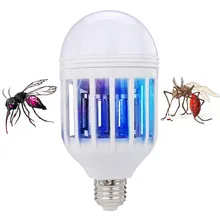 Средство для отпугивания комаров светодиодный анти-противомоскитная Лампа 15 Вт 1000LM 6500 K Электронный насекомых приманка для ловли убить лампы отклонить a804