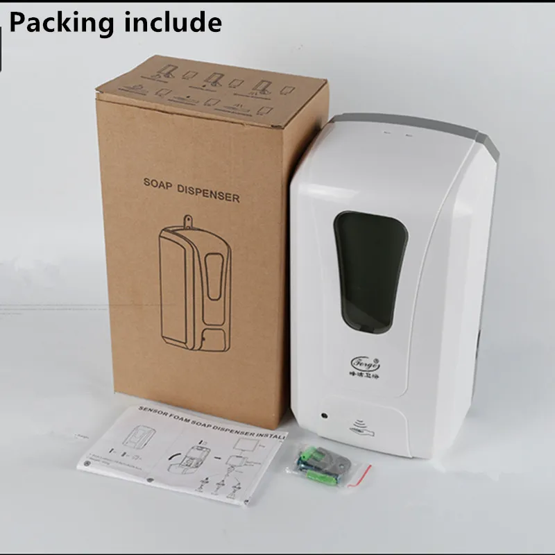 soap dispenser (12)