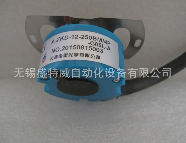 

Original spot Changchun Yuheng servo motor encoder A-ZKD-12-250BM / 4P-G05L-A new original