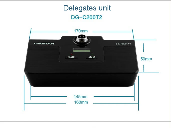 DG-C200T2-2