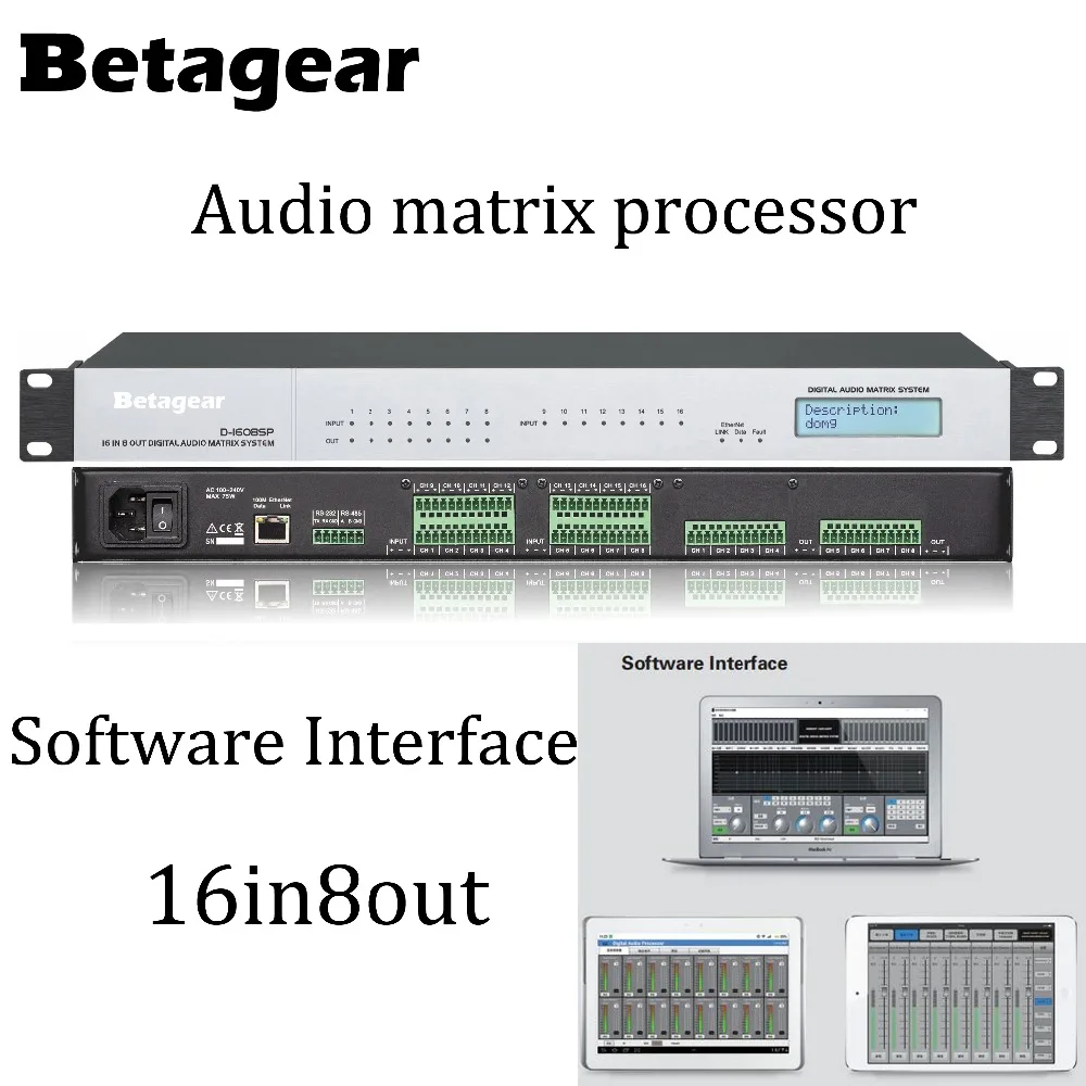 Betagear DSP аудио матричный процессор 16 вход 8 выход цифровой звуковой процессор Премиум dsp матричный процессор Аудио Процессоры