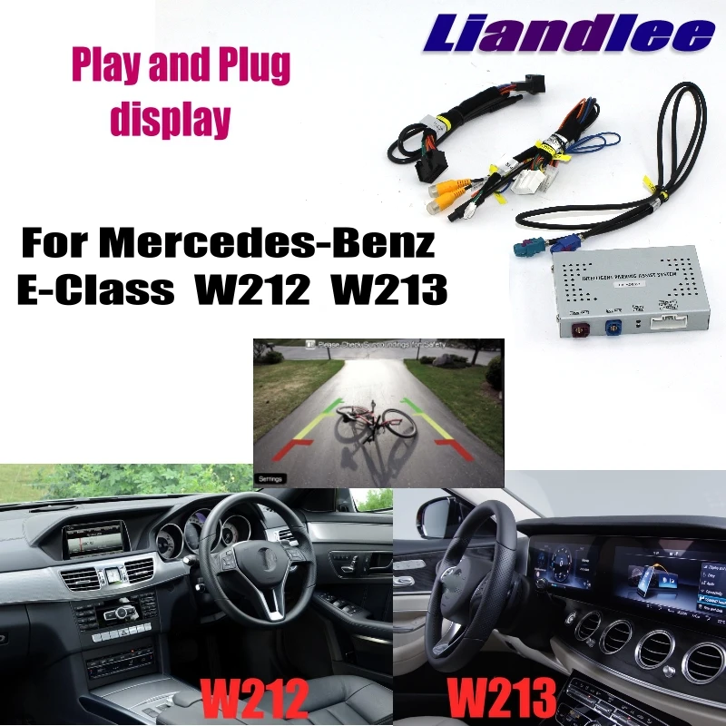 Liandlee парковочная камера интерфейс обратная резервная наборы для Mercedes Benz E MB W212 W213