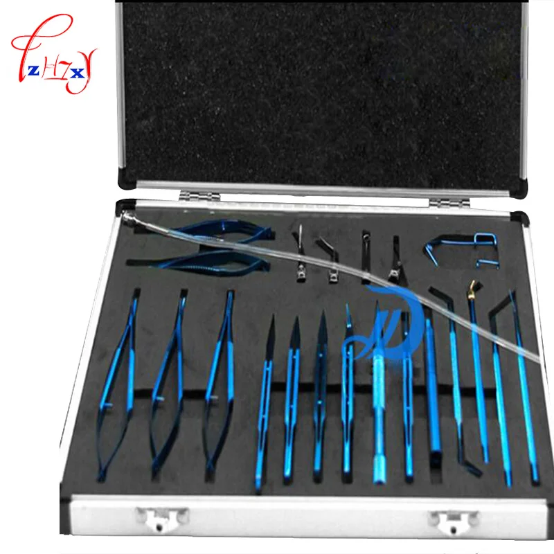

21 pcs titanium cataract eye set ophthalmic surgical instruments set for cataract surgery and intraocular lens implant