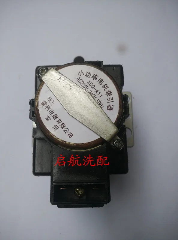 Original authentic drum washing machine parts of the small power motor
