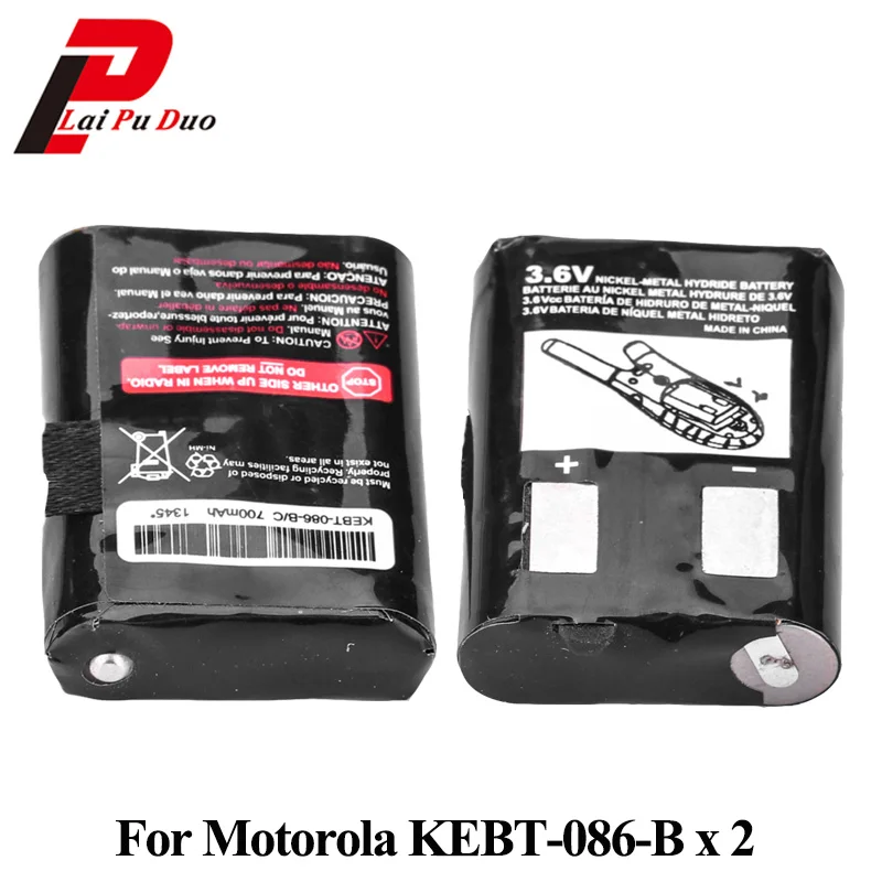 2pcs/lot 3.6V 700mAh Battery For Motorola 2 Way Radios M53617 53617