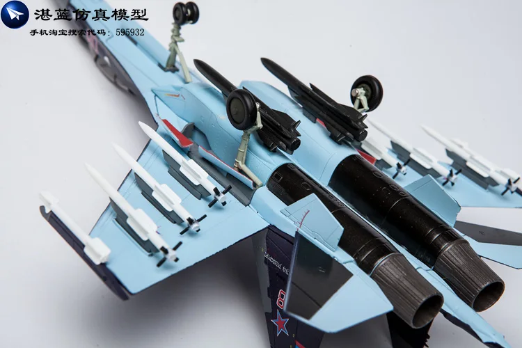 Terebo 1/72 масштаб военная модель игрушки Sukhoi Su-35 Flanker-E/Super Flanker Fighter литой металлический самолет модель игрушки для коллекции