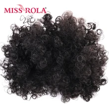 Мисс Рола 12 ''Короткие вьющиеся синтетических пучок волос женский шиньон расширения заколка для затылка в накладные волосы 102 г