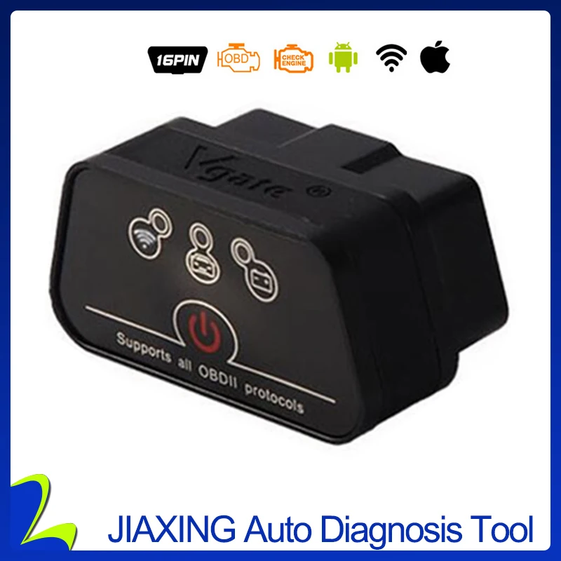 Prix pour 2017 Le Plus Récent iCar 2 Pour Android/IOS/PC Vgate iCar2 ELM327 odb2 WIFI odb 2 Version Lecteur de Code par aliexpress gratuite Prix pour 2017 Le Plus Récent iCar 2 Pour Android/IOS/PC Vgate iCar2 ELM327 odb2 WIFI odb 2 Version Lecteur de Code par aliexpress gratuite