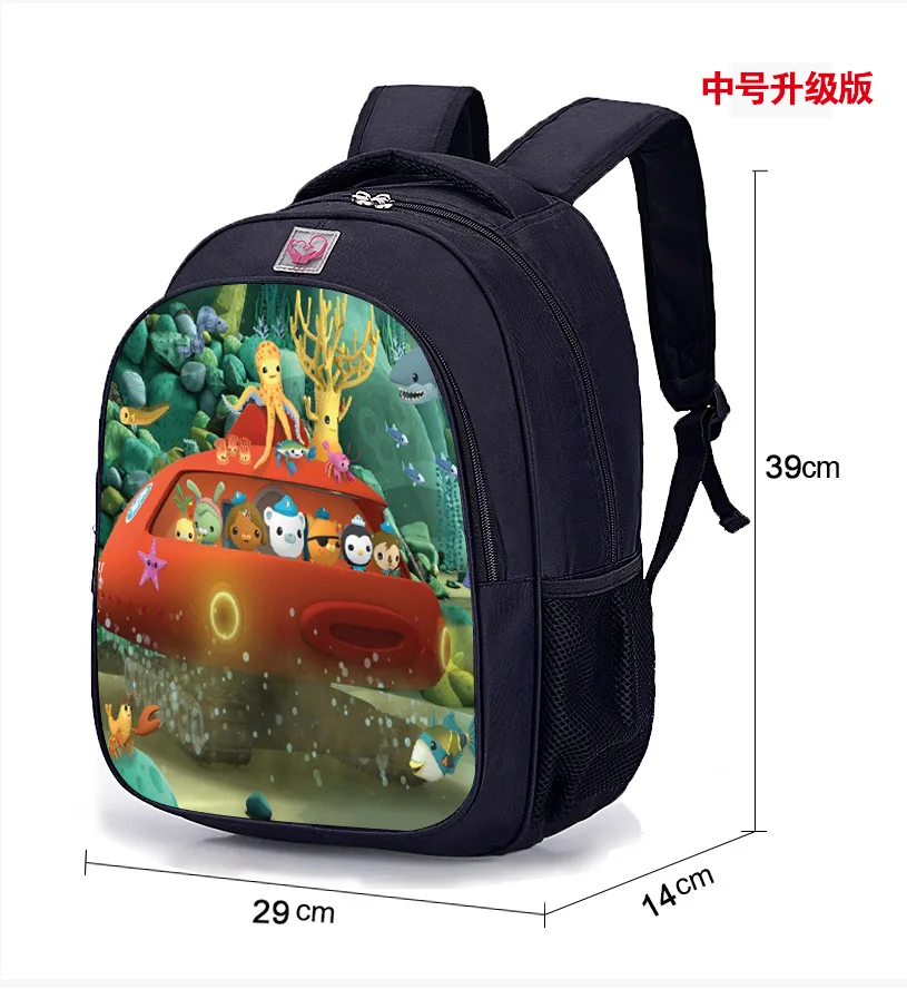 Школьный рюкзак с изображением октонавтов из мультфильма для мальчиков, школьные сумки с героями мультфильмов, популярный рюкзак для начальной школы, школьные ранцы для мальчиков и девочек, Mochila Sac A Dos - Цвет: 5