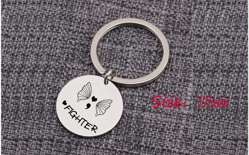 keychain (8)