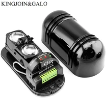 Dual Beam Sensor Active Infrared Intrusion Detector With Detect distance 30-150M For Perimeter Wall Barrier GSM Alarm System