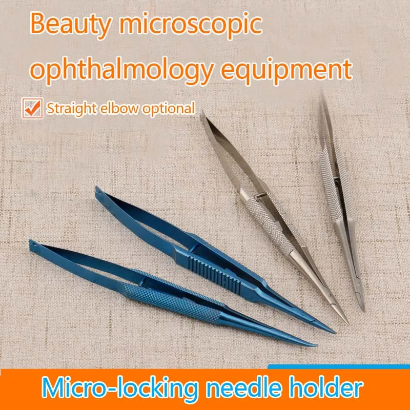 

BEST 4pcs Straight/curved Needle Holder with lock titanium/Stainless steel ophthalmic instruments