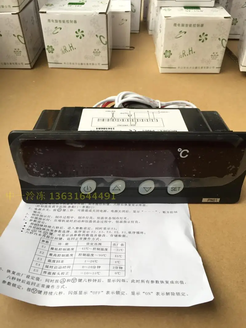 

PN01 Refrigerator Temperature Controller
