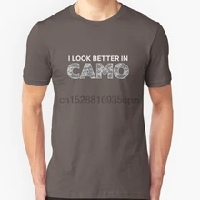 Мужская футболка с коротким рукавом I Look Better in Camo digital pattern унисекс