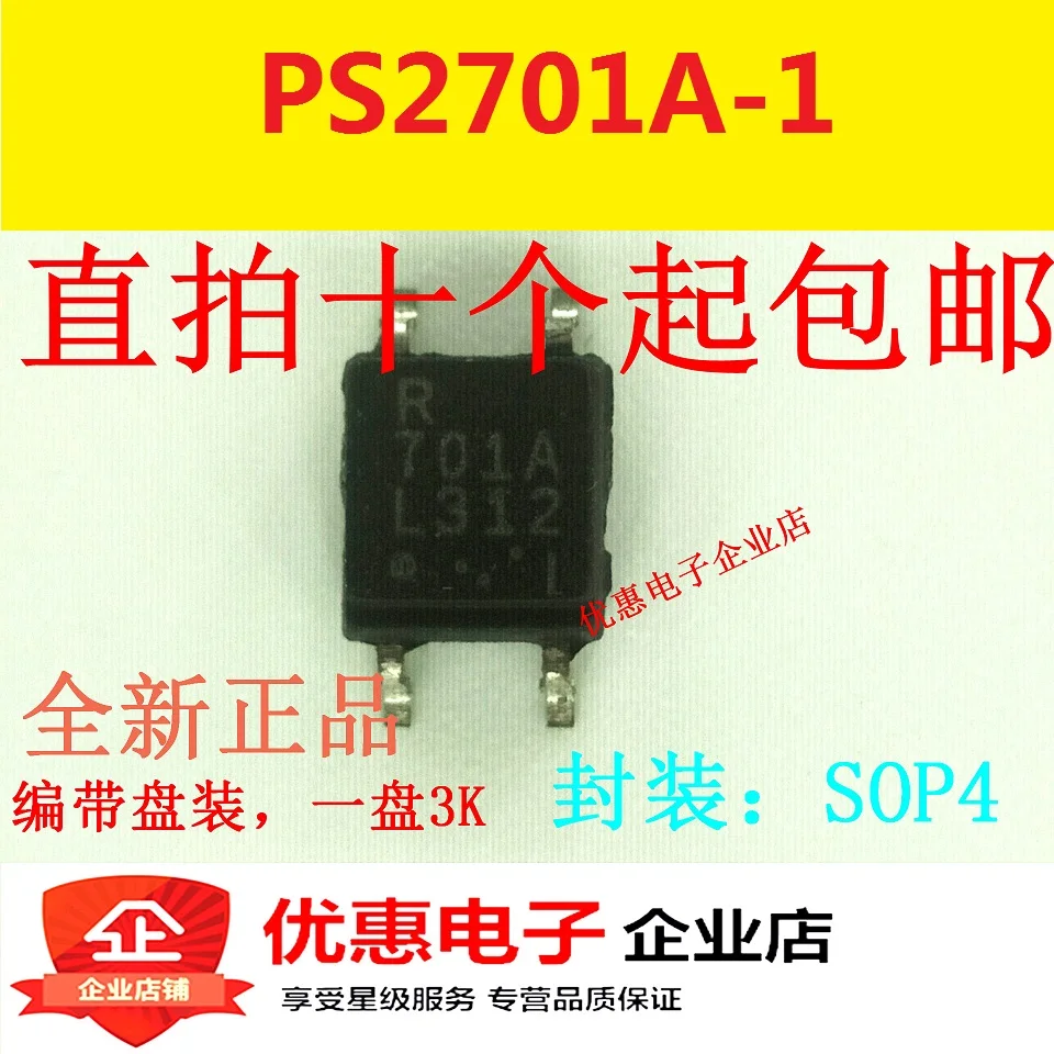 

10PCS New PS2701A-1-F3-A 701A SOP4