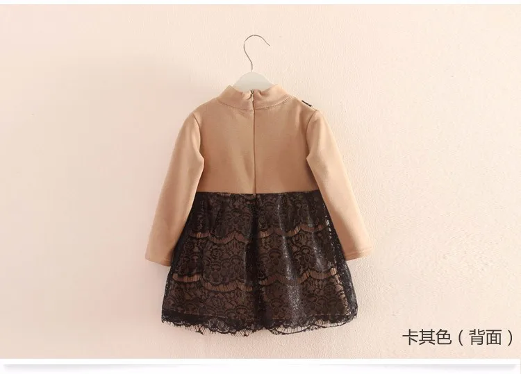 Girl dress 2