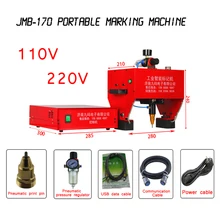 Máquina portátil da marcação JMB-170 para o código vin, máquina pneumática 110/220 v 200w da marcação da pena do ponto