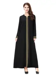 Новый исламский Абаи одежда для Для женщин высокое качество Beadings мусульманское платье Турецкий Костюмы Дубай Кафтан торжественное платье