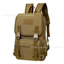 Computadora del estudiante mochila de lona impermeable al aire libre de los aficionados militares tácticos escalada camping senderismo bolsas de hombro bolsas de viaje