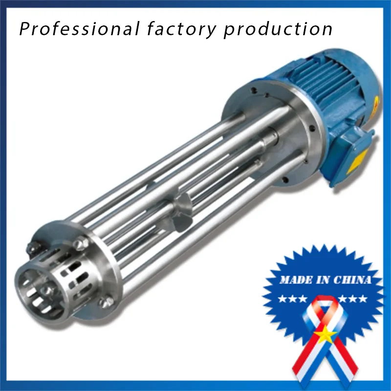 WRL 90 high shear homogeneous emulsion 1.5KW 220V50HZ small laboratory