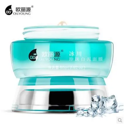 

Whitening Glacier Pearl Face Mask Anti-Aging Anti Wrinkle Moisturizing Oil-Control Acne Treatment Beauty Skin Care Masks