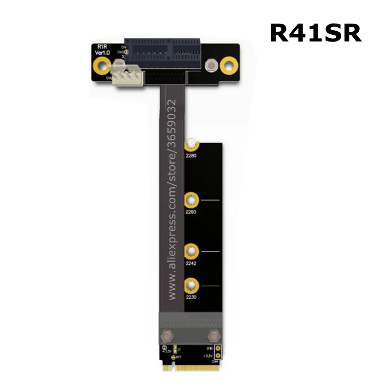 R41SR(1)