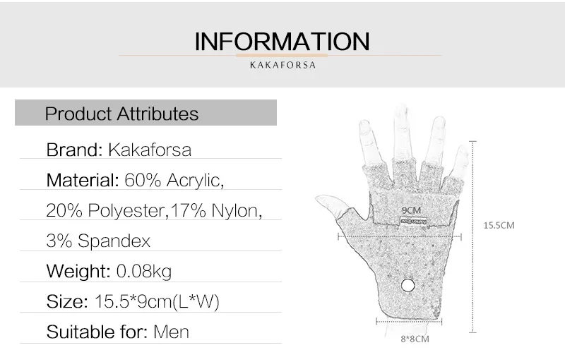 Kakaforsa унисекс Толстые мужские перчатки без пальцев, мужские шерстяные зимние теплые открытые перчатки на палец, нейлоновые теплые перчатки на половину пальцев