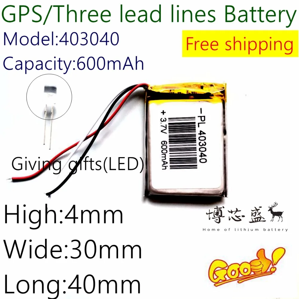 

3.7V lithium polymer battery 043040 403040 600mAh MP3 MP4 GPS Bluetooth 4*30*40mm lithium battery small stereo bluetooth GPS Thr