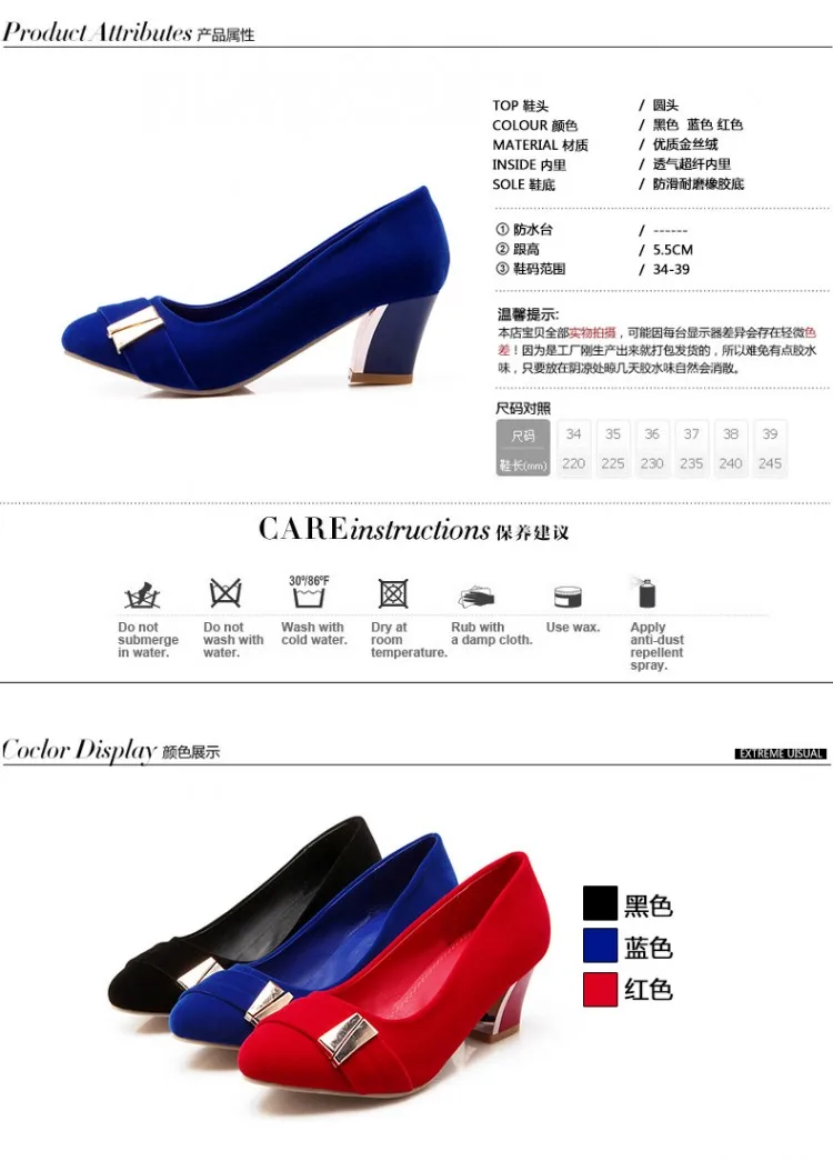 Г., специальное предложение, женская обувь на толстой подошве 0-3 см, большие размеры женская обувь на плоской подошве, sapato feminino style chaussure femme 218