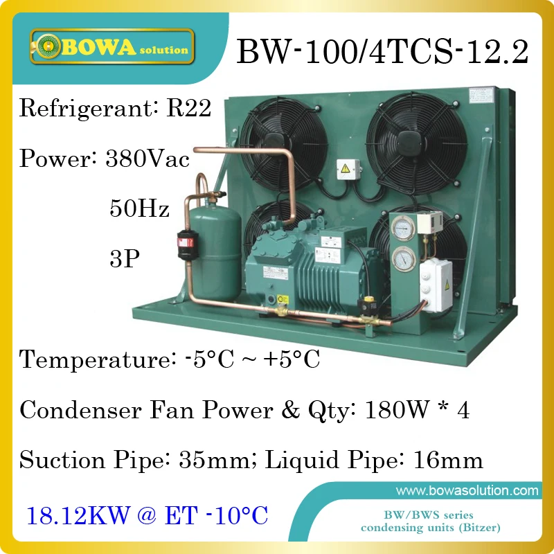 

6350dollars buy 12HP HBP air cooled condensing unit with Bitzer reciprocating compressor suitable for moulds temperature machine