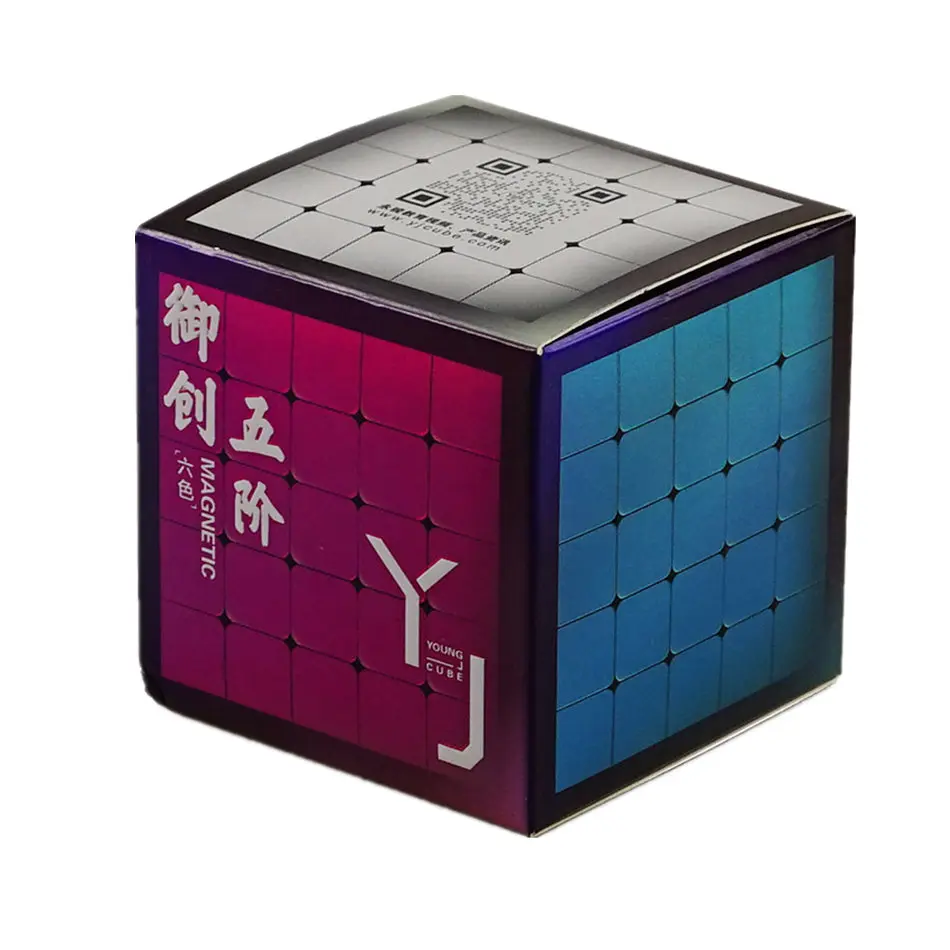 YJ 5x5 Cube YJ 5 м 5x5X5 Магнитный Куб 5 слоев скорость магический куб Mgnetic Stickerless Профессиональный пазл детские игрушки подарок для детей