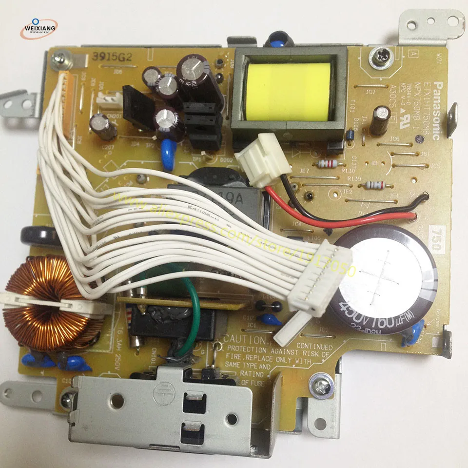 HCP-2650X75018-(5)