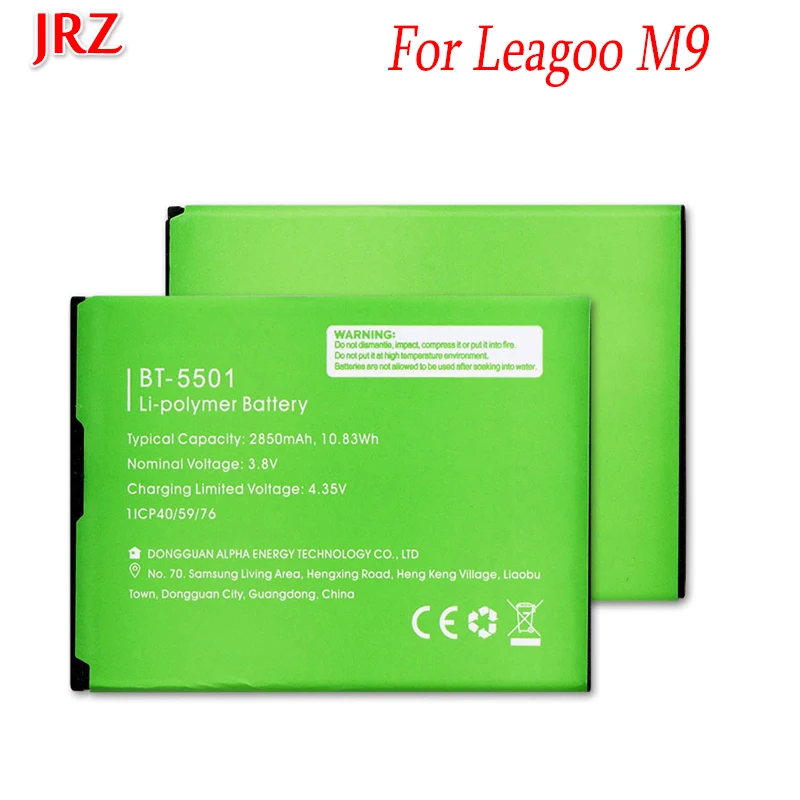 JRZ 3 8 V 2850mAh BT 5501 батарея для Leagoo M9 MTK6580A сменные батареи телефона Bateria M9|Аккумуляторы