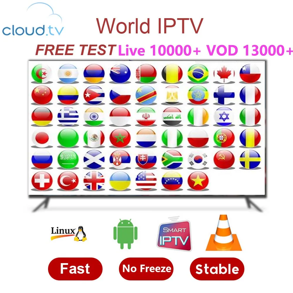 IPTV подписка Европа 10000+ Франция Великобритания Немецкий Арабский Голландский Шведский французский Польша португальский канал бесплатно 13000+ VOD