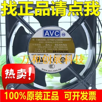

AVC 12038 AC Fan 220V D7KB1238BBH5WAT Cabinet Cooling Fan