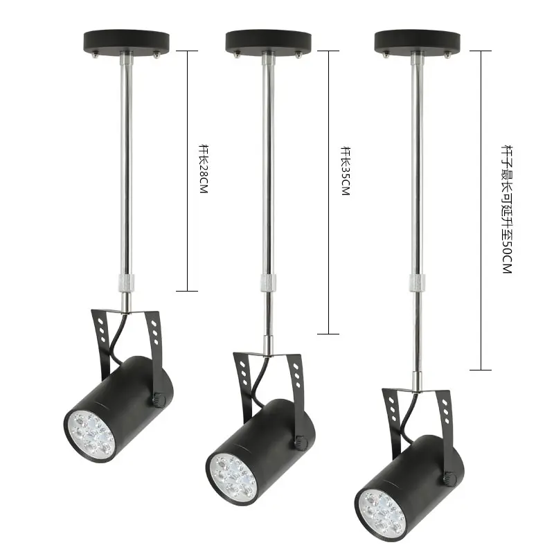 LED telescopic long rod track lighting clothing store with the boom arm