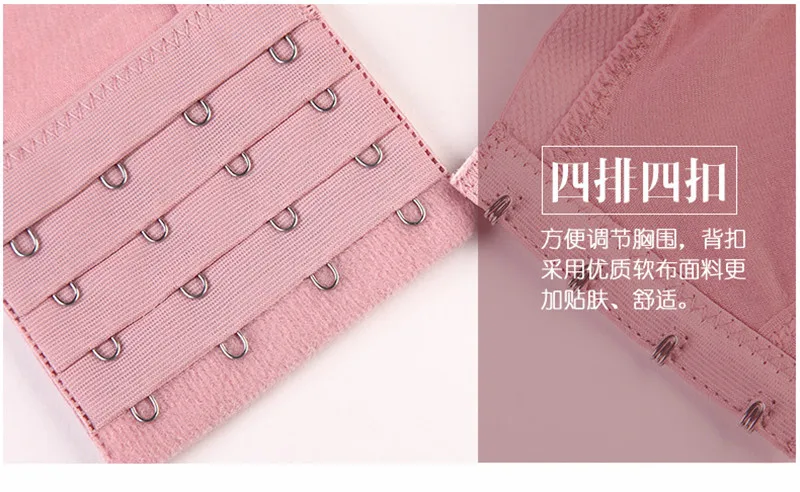 Women Maternity Nursing Bra for Pregant Women Lace Breast Feeding Pad Bra Soutien Gorge Allaitement Underwear 1pc (7)