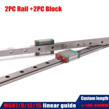 Комплект из 2 предметов линейного слайдера MGN7C MGN7H MGN9C MGN9H MGN12C MGN12H MGN15C MGN15H с 2 MGN линейной направляющей 150 мм 300 мм 400 мм