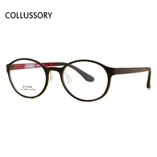 Ultem круглые оправы для очков для женщин и мужчин, оправы для очков по рецепту для мальчиков и девочек, винтажные оправы для глаз в спортивном стиле с прозрачными линзами