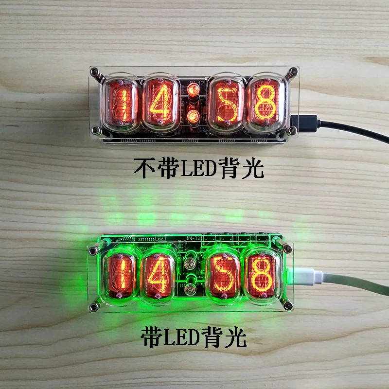 4-bit integrated glow tube clock IN-12A IN-12B clock glow tube Colorful LED DS3231 nixie clock LED Backlight NEW