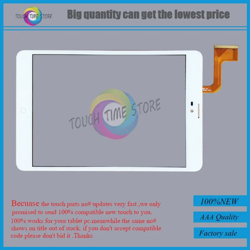 

New Touch screen Digitizer 7.85" Inch for ZTE e-Learning PAD E8Q+ Tablet Touch panel Glass Sensor replacement Free Shipping