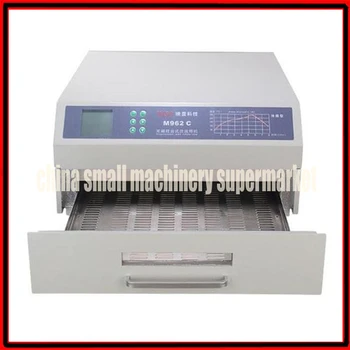 

M962C Digital display with programmatic reflow welding machine Hot air exhaust Automatic mapping soldering jointing machine