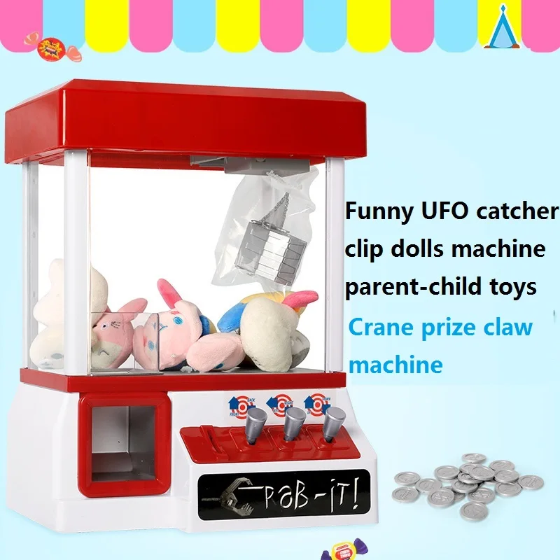 mini ufo catcher
