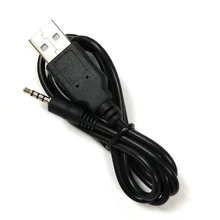 Cavo Del Caricatore USB per R6 A4 R3 citofono