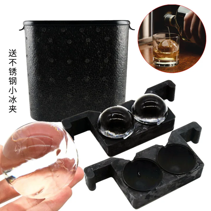 

Creative Big Hockey Mold Whiskey Frozen Ice Box Box Taro Ice Crystal Transparent Crystal Round Silicone Ice Cube