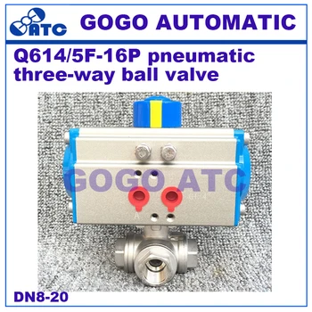 

Q614/5F-16P Pneumatic three-way ball valve Pneumatic wire mouth Three-way valve thread 304 stainless steel L-shaped T type