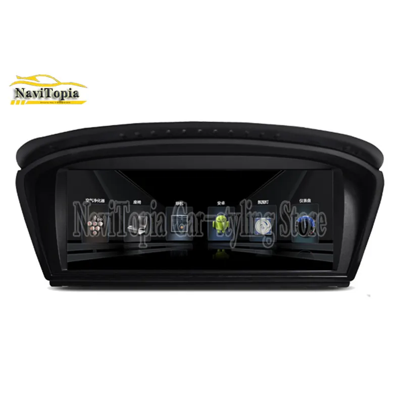 

NAVITOPIA 2G RAM 32G ROM Octa Core Android 8.1 Car GPS Navigation for BMW E60 2003 2004 2005 2006 2007 2008 2009 2010