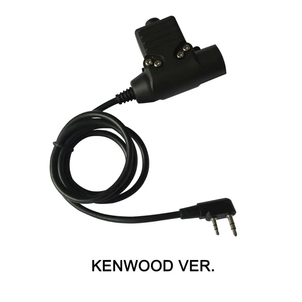 U94 штекер PTT для KENWOOD/ICOM/Mobile/MIDLAND/Motorola Talkabout 1 PIN/2PIN тактическая гарнитура военный адаптер - Цвет: KENWOOD VER