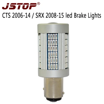 

JSTOP CTS SRX high quality BAY15d auto exterior lamps 12-24V led Brake bulbs P21/5W BA15D canbus 1157 No error led Brake Lights